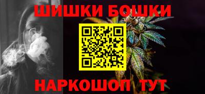 прущие крисы Будённовск