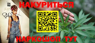 прущие крисы Будённовск