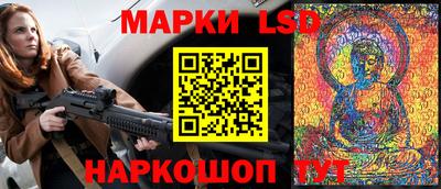 каннабис Бузулук