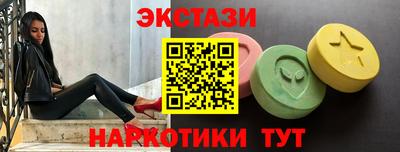 сатива Бугуруслан