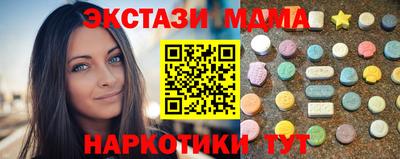 сатива Бугуруслан