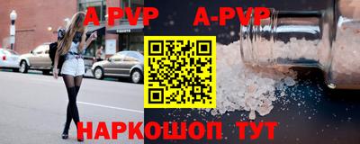 прущие крисы Будённовск