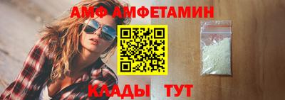 прущие крисы Будённовск
