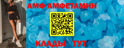 прущие крисы Будённовск