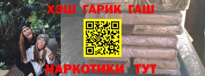 сатива Бугуруслан