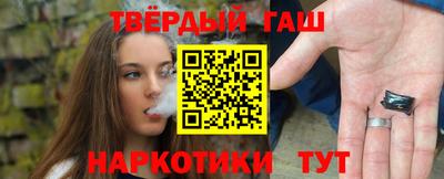 сатива Бугуруслан