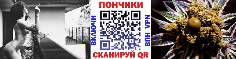 Канабис ГИДРОПОН  OMG вход  Уссурийск 